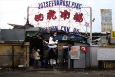 Four Tigers market, Budapest